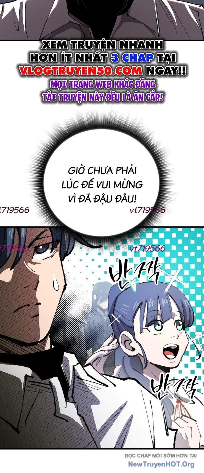 Hòn Đảo Sao Và Xiềng Xích Chapter 13 - 13