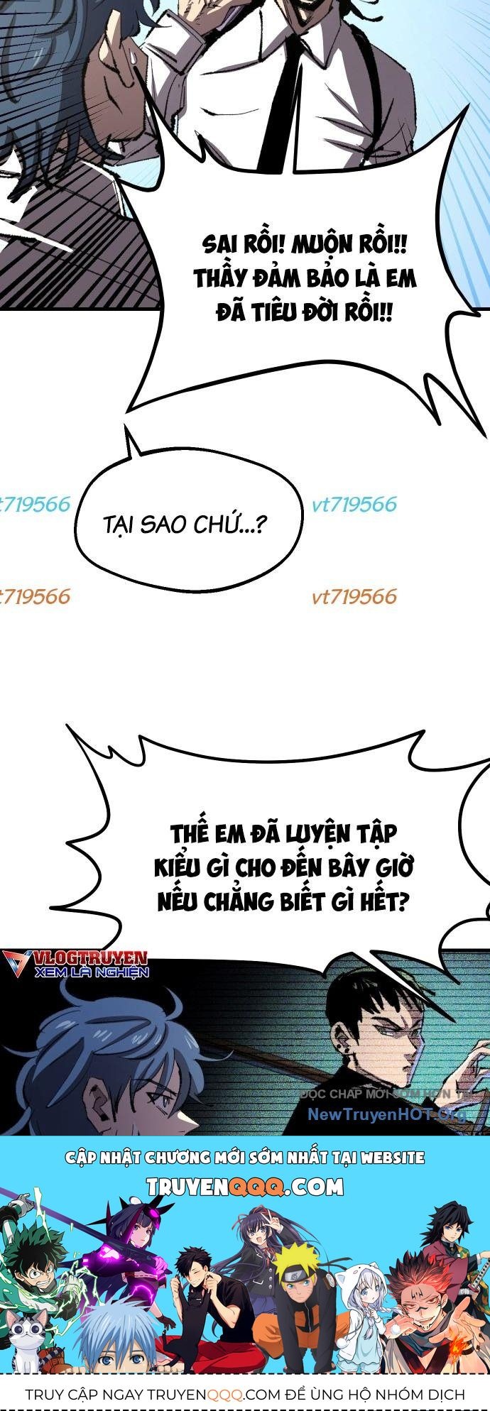 Hòn Đảo Sao Và Xiềng Xích Chapter 14 - 12
