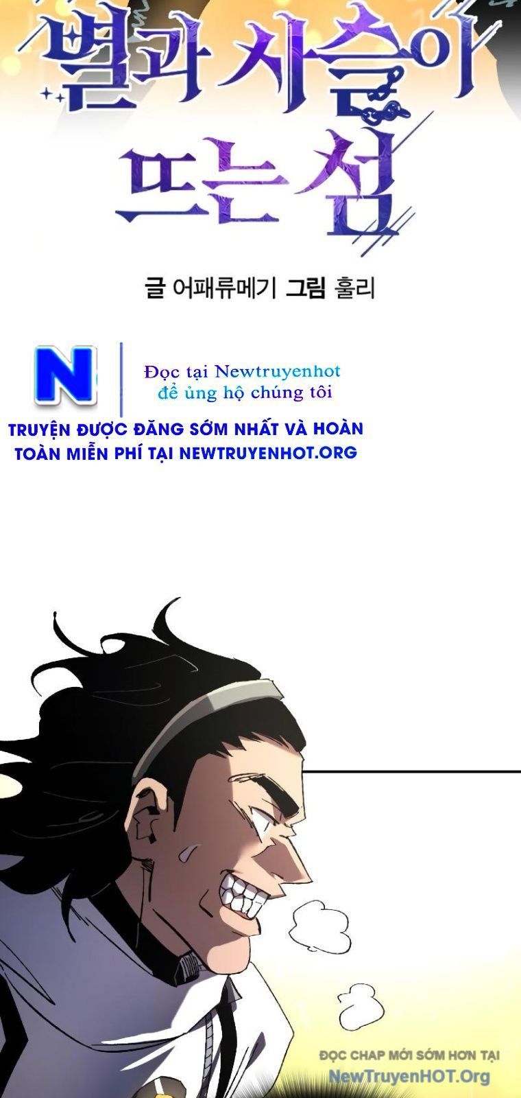 Hòn Đảo Sao Và Xiềng Xích Chapter 19 - 6