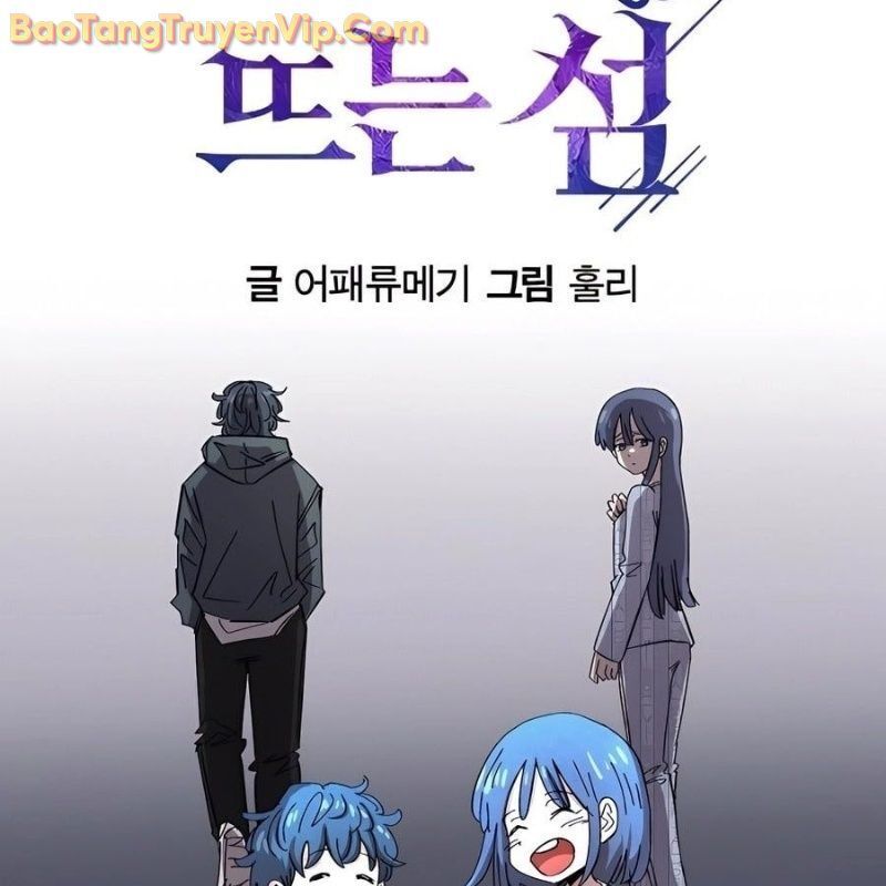 Hòn Đảo Sao Và Xiềng Xích Chapter 2 - 12