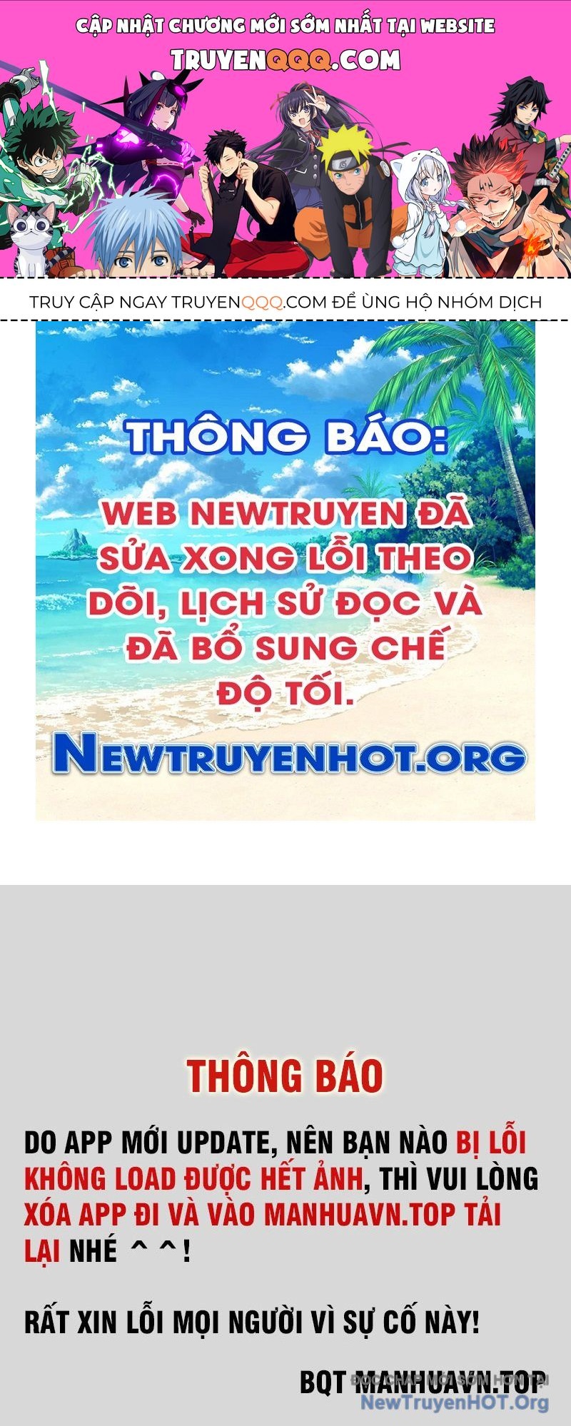 Hòn Đảo Sao Và Xiềng Xích Chapter 3 - 1