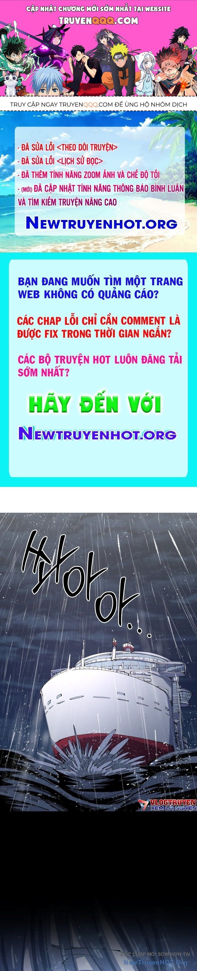 Hòn Đảo Sao Và Xiềng Xích Chapter 8 - 1