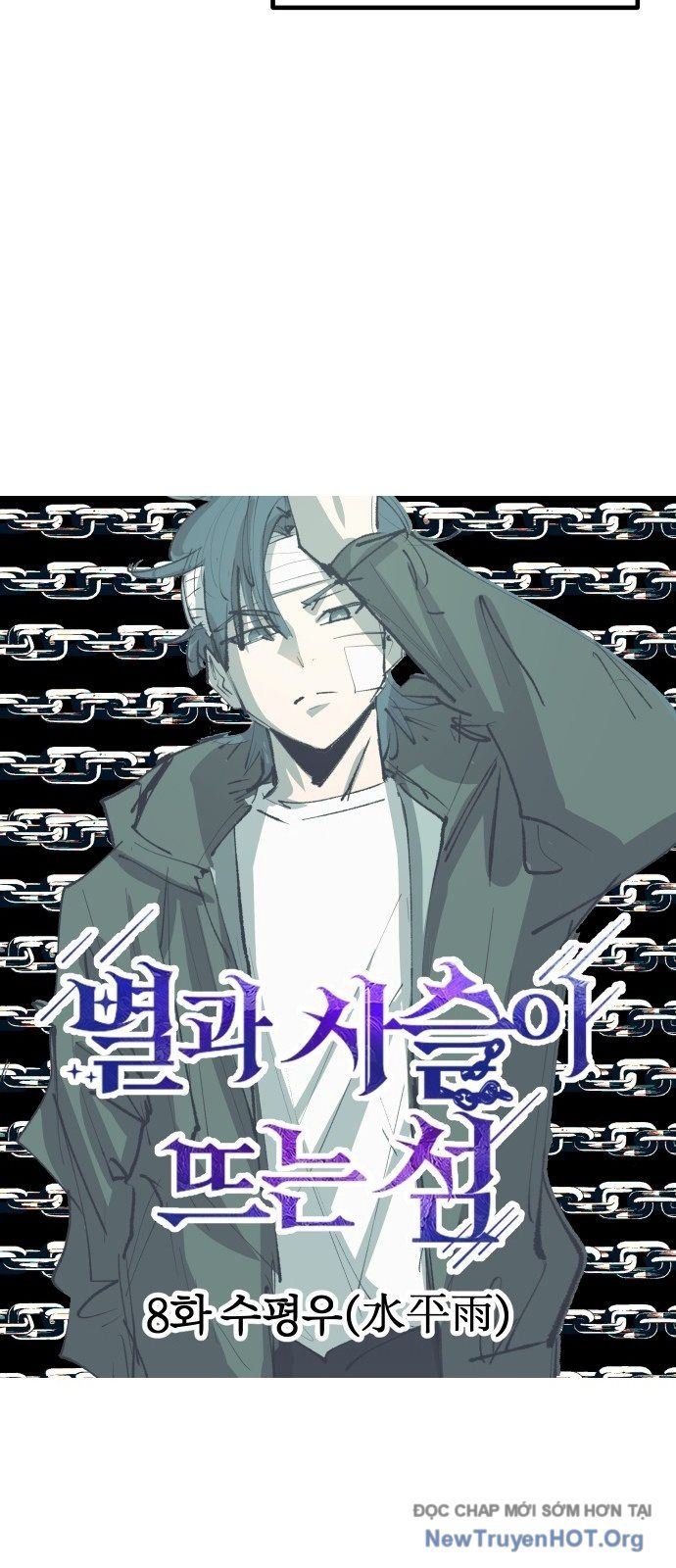 Hòn Đảo Sao Và Xiềng Xích Chapter 8 - 14