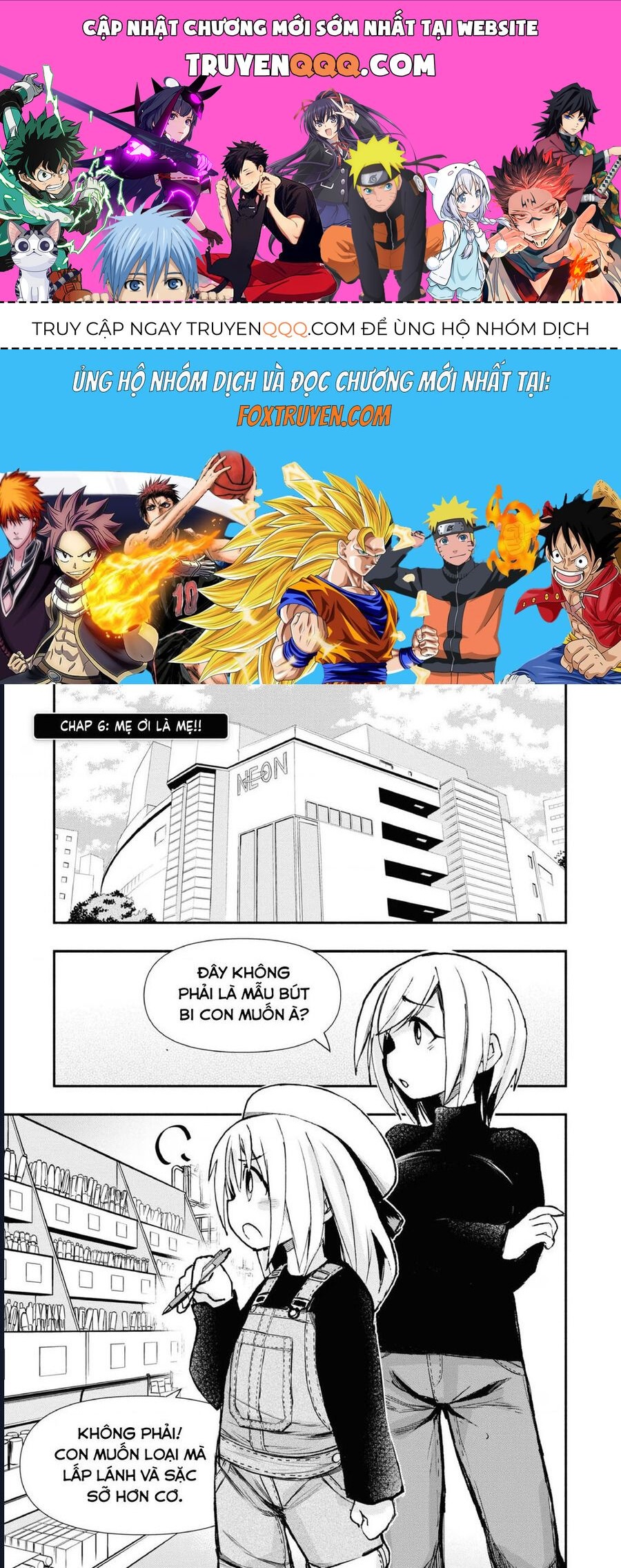 Giao Lưu Văn Hoá Tại Game Center Chapter 6 - 1