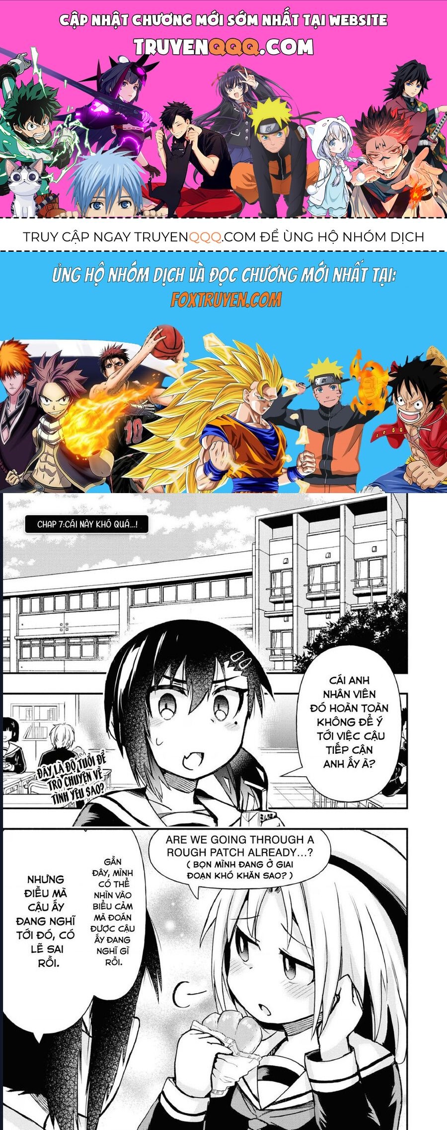 Giao Lưu Văn Hoá Tại Game Center Chapter 7 - 1