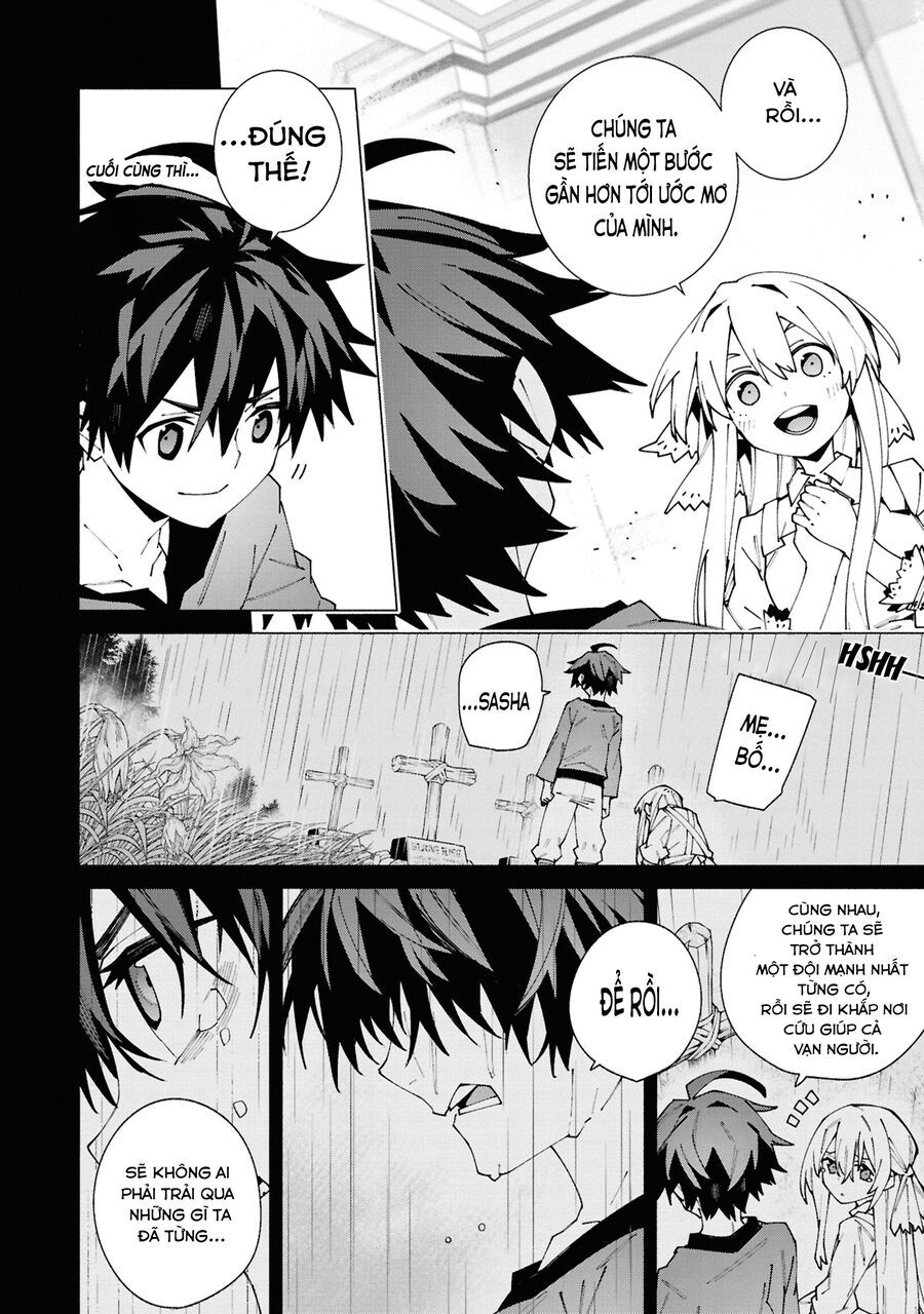 S-Kyuu Boukensha ga Ayumu Michi: Tsuihou Sareta Shounen wa Shin no Nouryoku 'Buki Master' de Sekai Saikyou ni Itaru Chapter 1.1 - 2