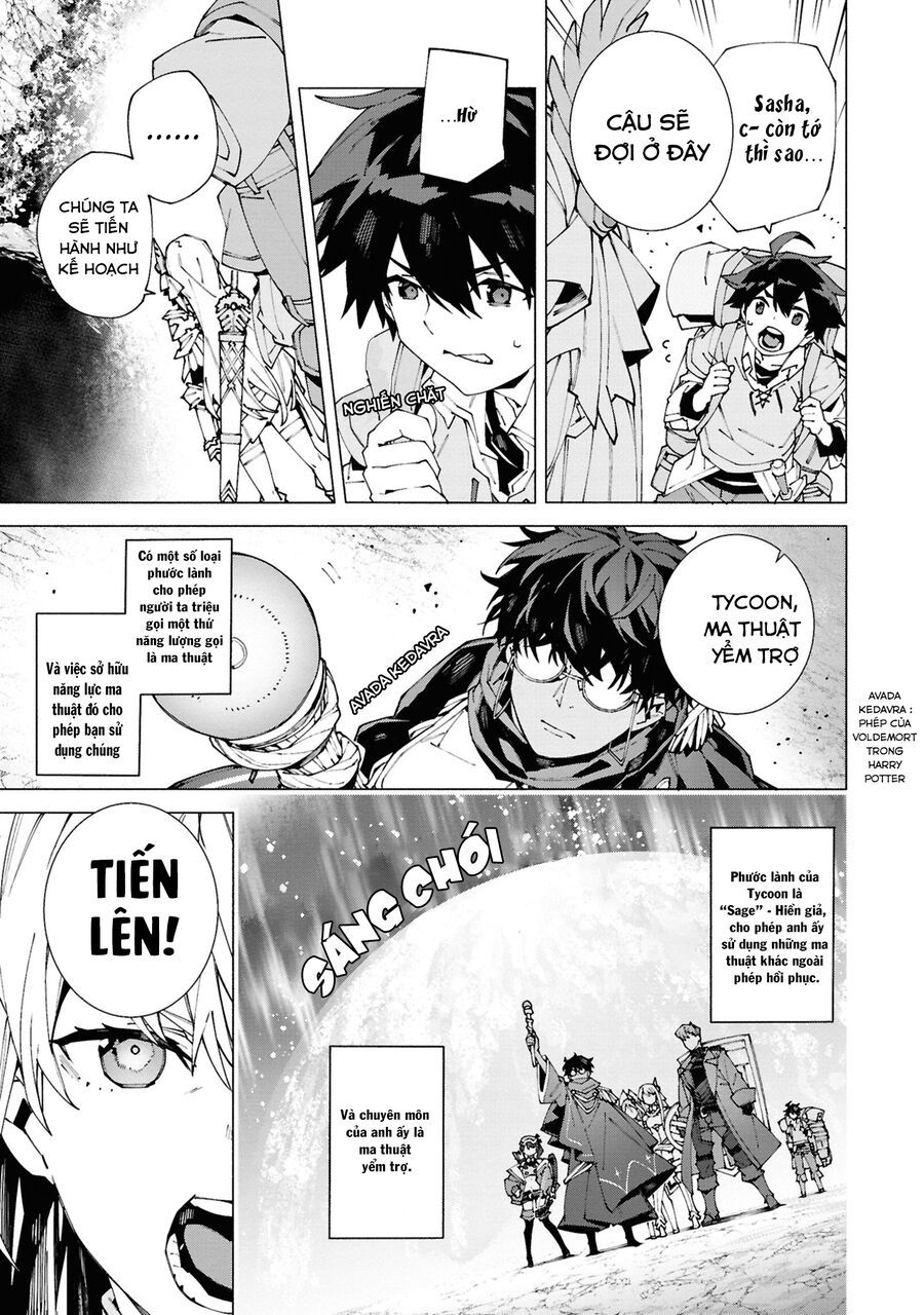 S-Kyuu Boukensha ga Ayumu Michi: Tsuihou Sareta Shounen wa Shin no Nouryoku 'Buki Master' de Sekai Saikyou ni Itaru Chapter 1.1 - 13