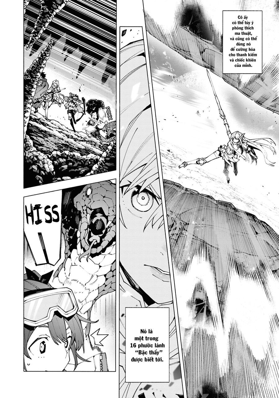 S-Kyuu Boukensha ga Ayumu Michi: Tsuihou Sareta Shounen wa Shin no Nouryoku 'Buki Master' de Sekai Saikyou ni Itaru Chapter 1.1 - 16