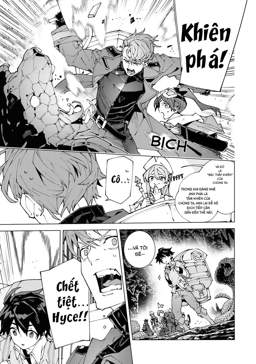 S-Kyuu Boukensha ga Ayumu Michi: Tsuihou Sareta Shounen wa Shin no Nouryoku 'Buki Master' de Sekai Saikyou ni Itaru Chapter 1.1 - 17