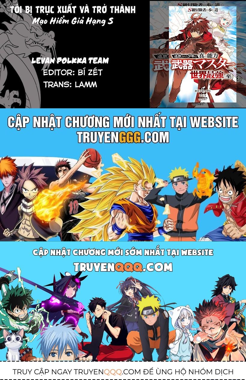 S-Kyuu Boukensha ga Ayumu Michi: Tsuihou Sareta Shounen wa Shin no Nouryoku 'Buki Master' de Sekai Saikyou ni Itaru Chapter 1.1 - 20