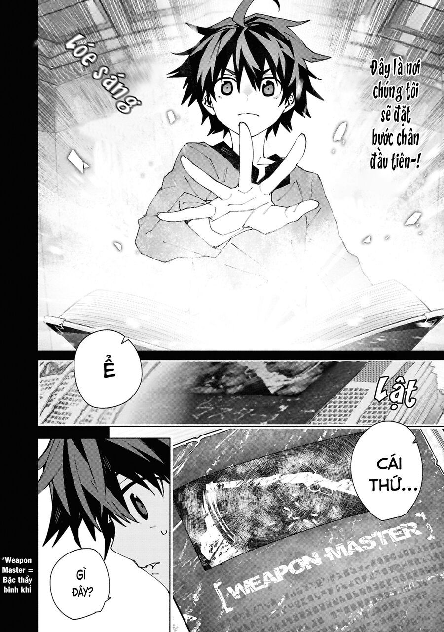 S-Kyuu Boukensha ga Ayumu Michi: Tsuihou Sareta Shounen wa Shin no Nouryoku 'Buki Master' de Sekai Saikyou ni Itaru Chapter 1.1 - 4