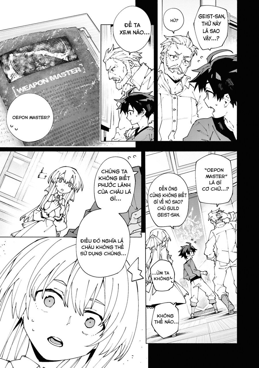 S-Kyuu Boukensha ga Ayumu Michi: Tsuihou Sareta Shounen wa Shin no Nouryoku 'Buki Master' de Sekai Saikyou ni Itaru Chapter 1.1 - 5