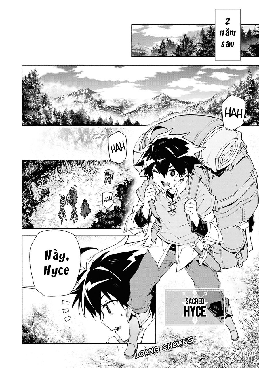 S-Kyuu Boukensha ga Ayumu Michi: Tsuihou Sareta Shounen wa Shin no Nouryoku 'Buki Master' de Sekai Saikyou ni Itaru Chapter 1.1 - 6