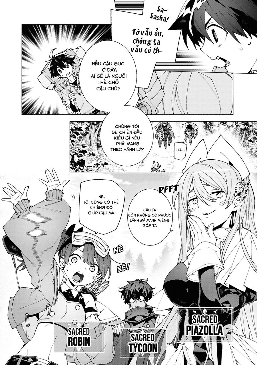 S-Kyuu Boukensha ga Ayumu Michi: Tsuihou Sareta Shounen wa Shin no Nouryoku 'Buki Master' de Sekai Saikyou ni Itaru Chapter 1.1 - 8