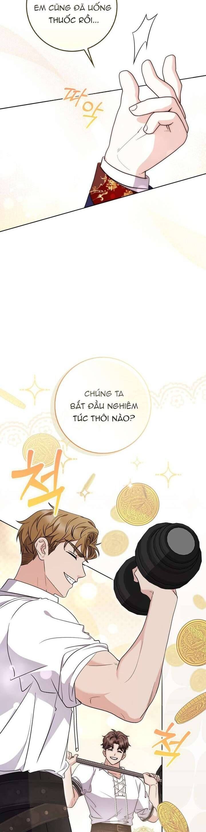 Nam Chính Ám Ảnh Với Sức Khỏe Của Tôi Chapter 1 - 8