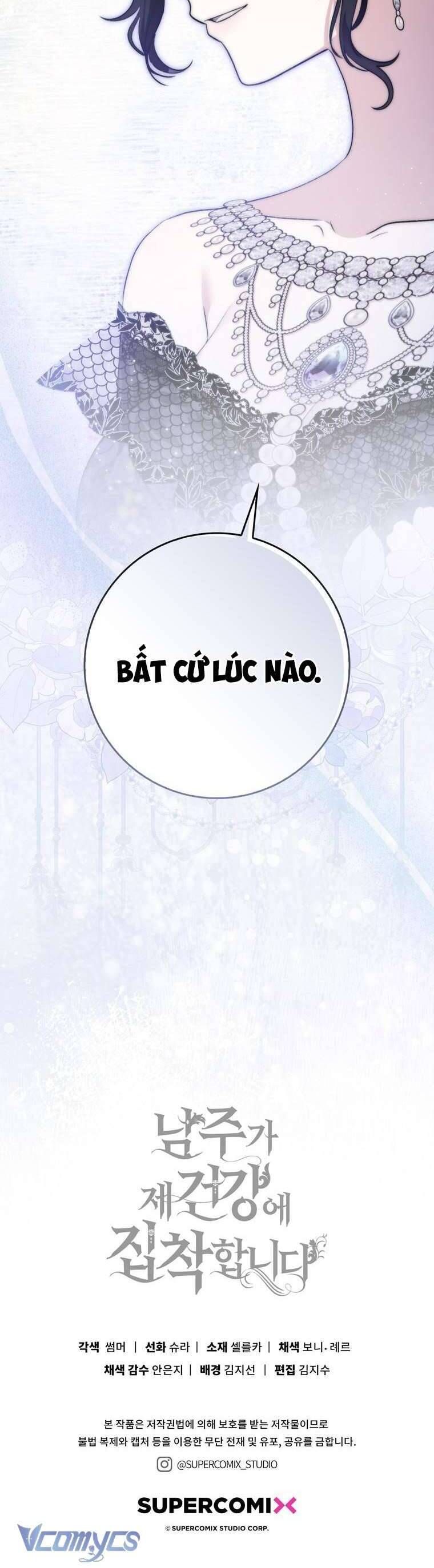 Nam Chính Ám Ảnh Với Sức Khỏe Của Tôi Chapter 14 - 52
