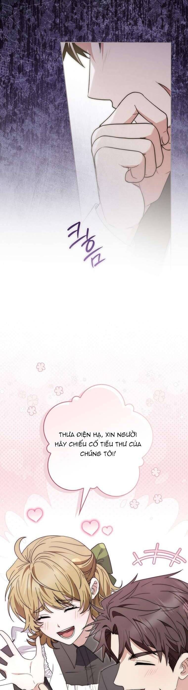 Nam Chính Ám Ảnh Với Sức Khỏe Của Tôi Chapter 14 - 8