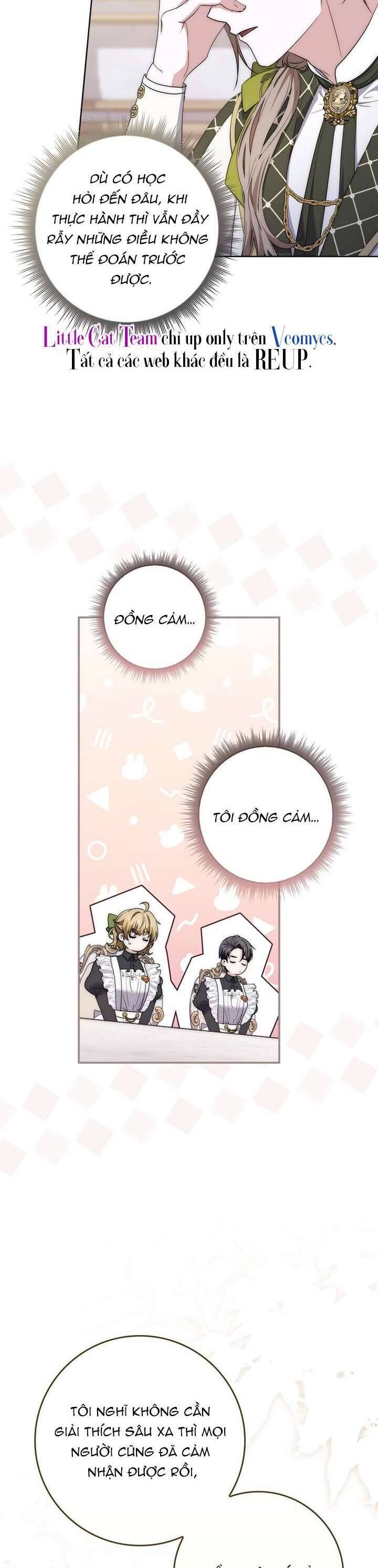 Nam Chính Ám Ảnh Với Sức Khỏe Của Tôi Chapter 17 - 16