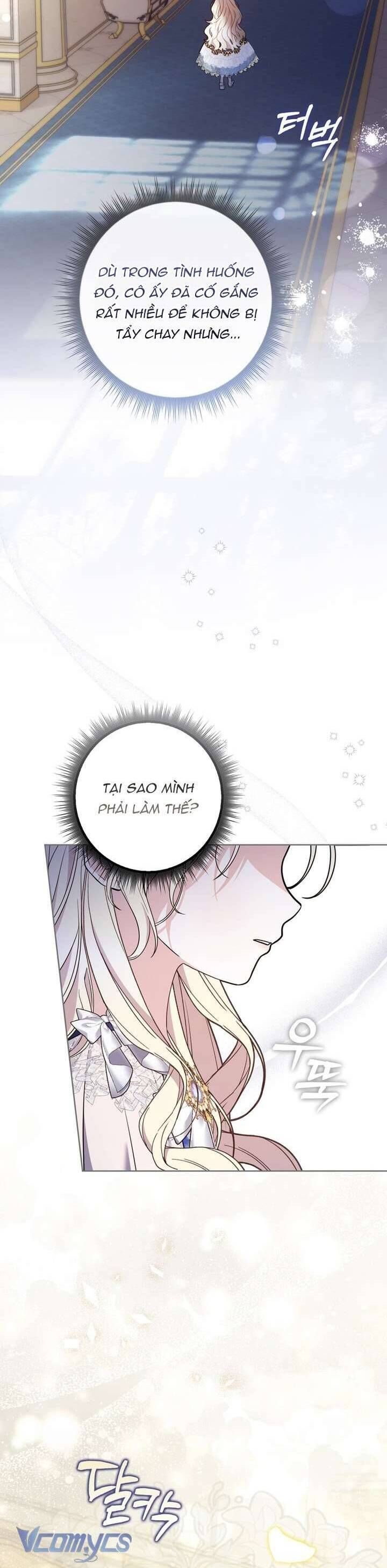 Nam Chính Ám Ảnh Với Sức Khỏe Của Tôi Chapter 2 - 12