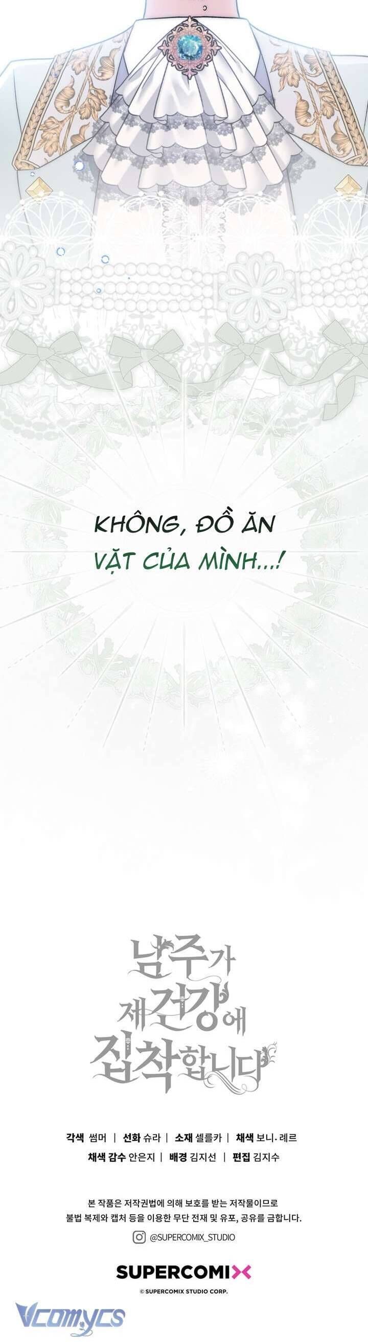 Nam Chính Ám Ảnh Với Sức Khỏe Của Tôi Chapter 2 - 47