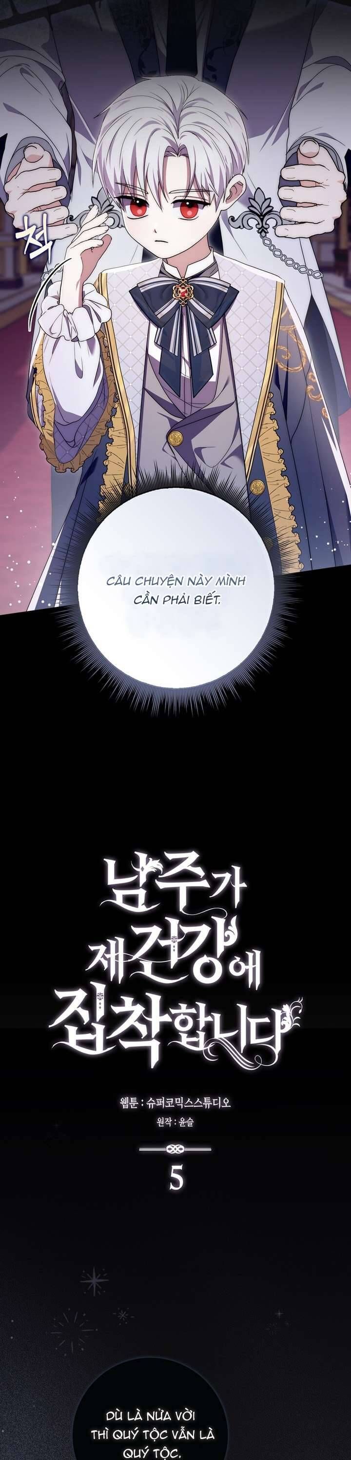 Nam Chính Ám Ảnh Với Sức Khỏe Của Tôi Chapter 5 - 9