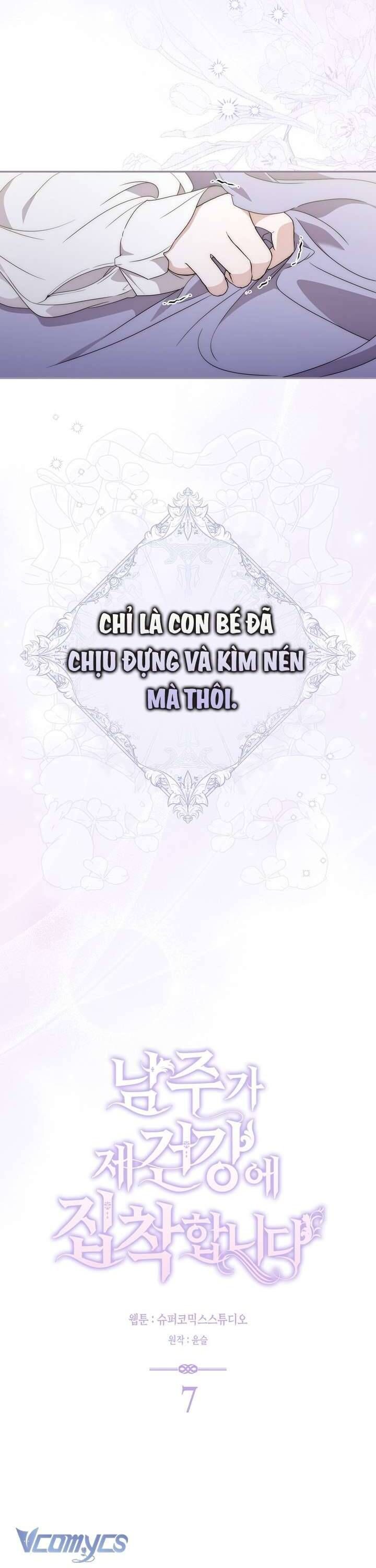 Nam Chính Ám Ảnh Với Sức Khỏe Của Tôi Chapter 7 - 12