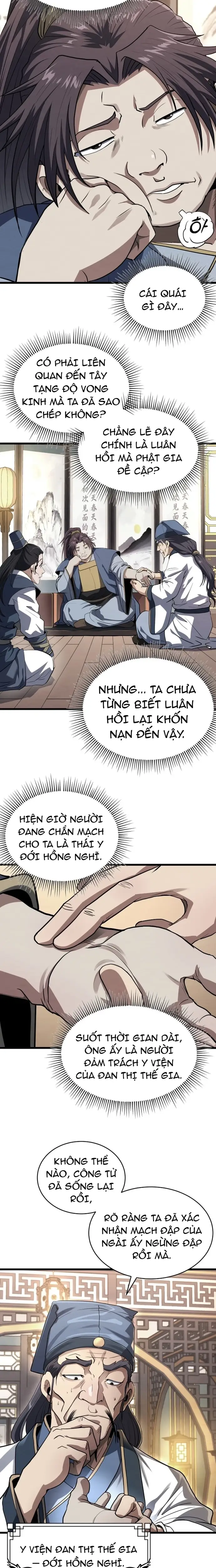 Phế Vật Đan Gia, Tu La Tái Thế Chapter 1 - 32