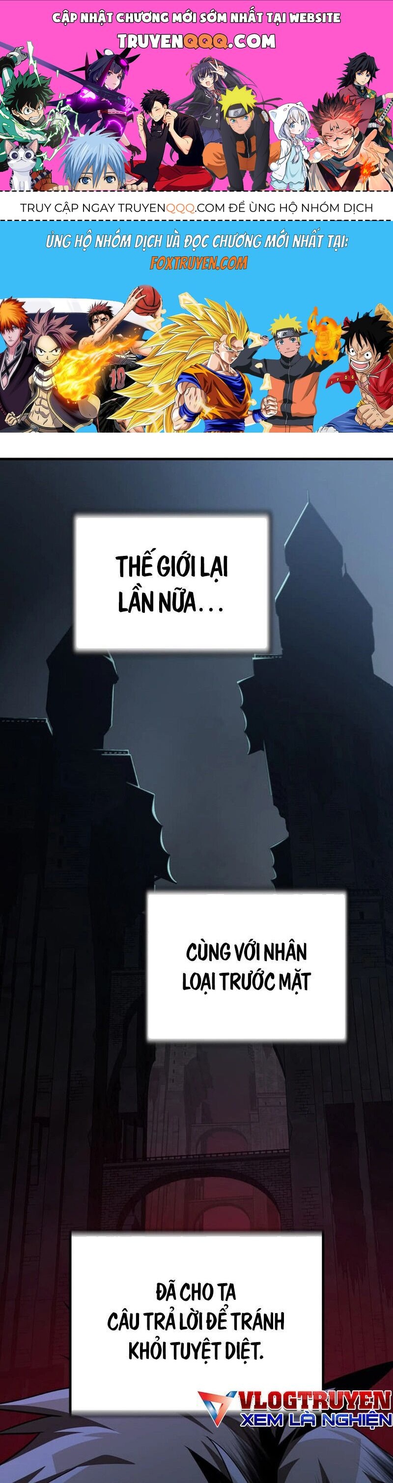 Cứu Với! Lần Này Là Hồi Quy Thứ 13 Đấy!!! Chapter 0 - 1