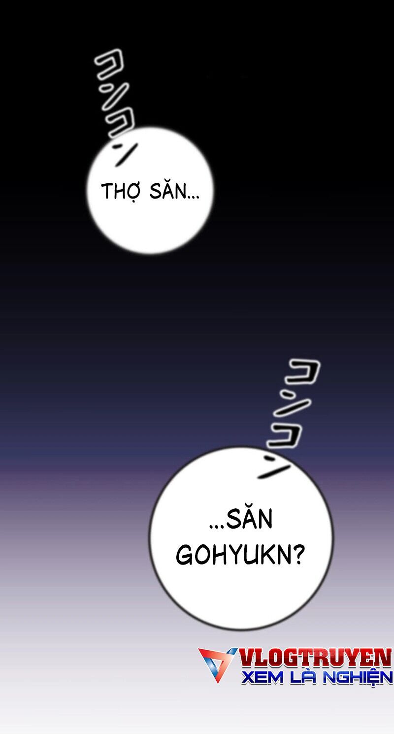 Cứu Với! Lần Này Là Hồi Quy Thứ 13 Đấy!!! Chapter 0 - 36