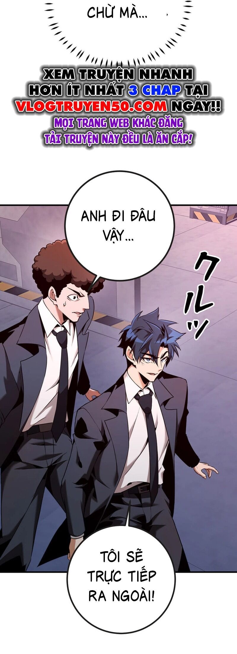 Cứu Với! Lần Này Là Hồi Quy Thứ 13 Đấy!!! Chapter 0 - 61