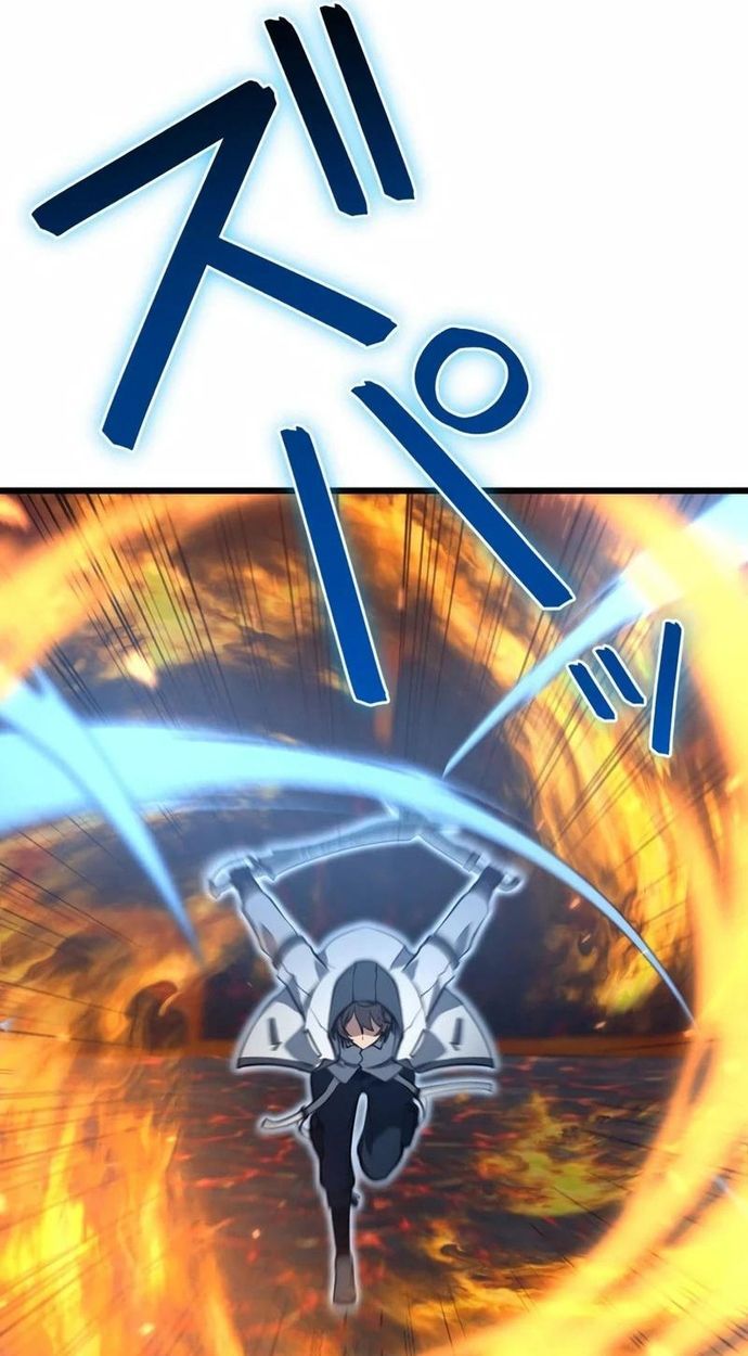 Komyu Sawa Gamer Wa Solo Play De Sekai Saikyou Chapter 1 - 13