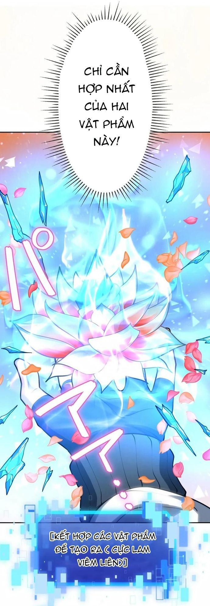 Komyu Sawa Gamer Wa Solo Play De Sekai Saikyou Chapter 1 - 17