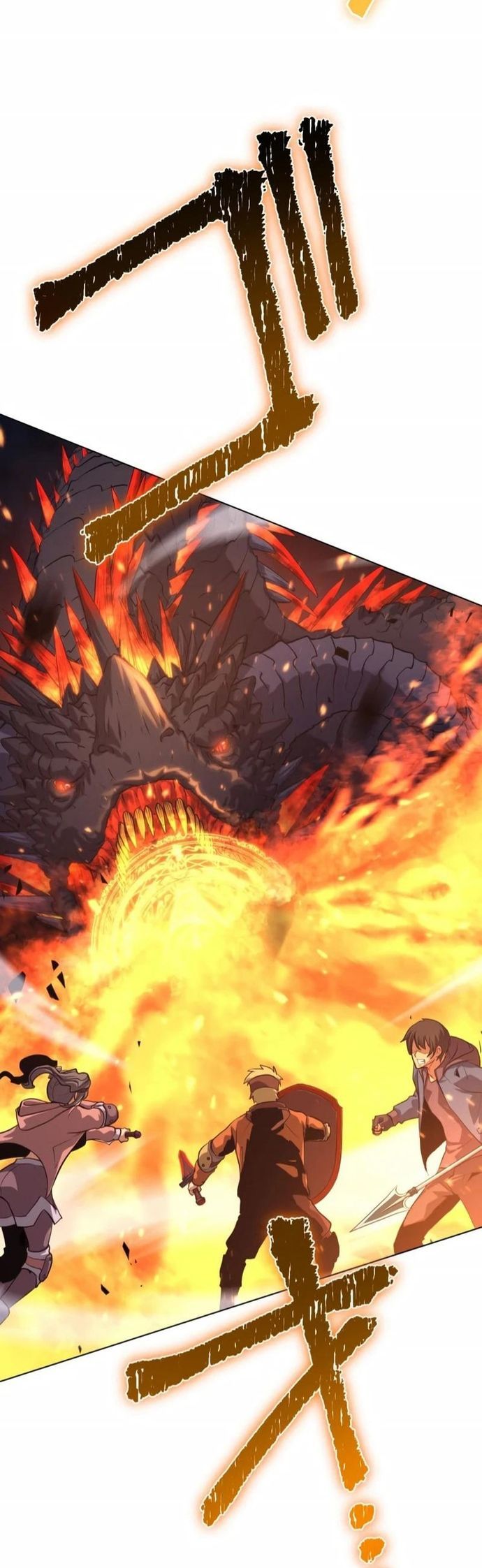 Komyu Sawa Gamer Wa Solo Play De Sekai Saikyou Chapter 1 - 5