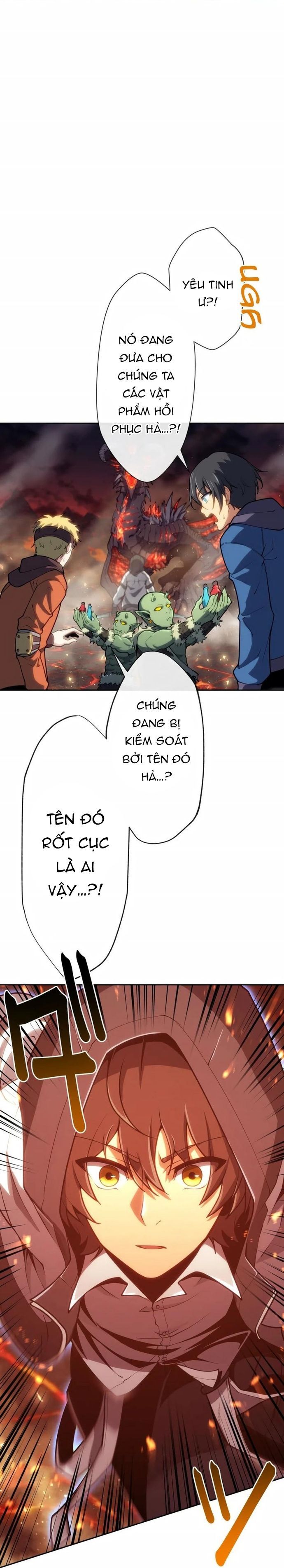 Komyu Sawa Gamer Wa Solo Play De Sekai Saikyou Chapter 1 - 9