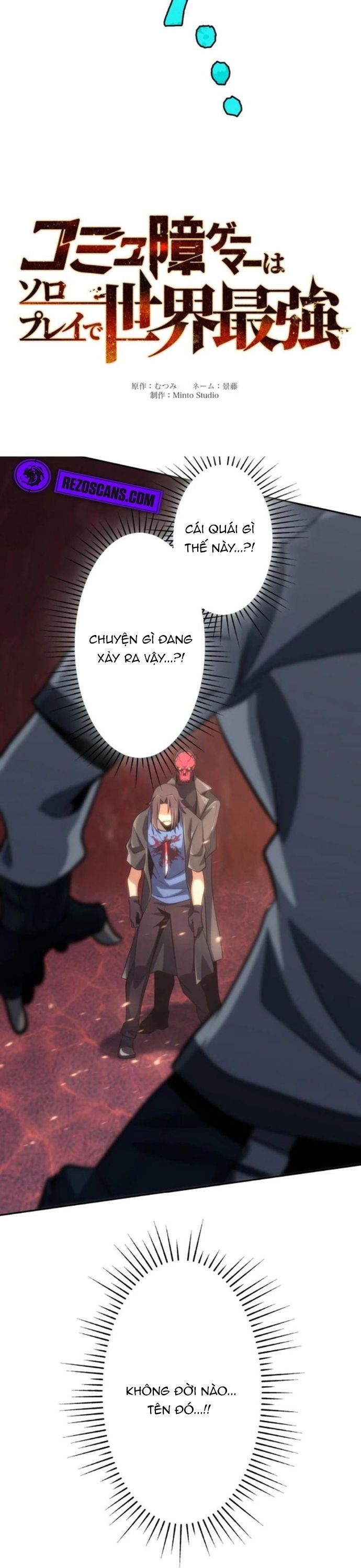 Komyu Sawa Gamer Wa Solo Play De Sekai Saikyou Chapter 12 - 5