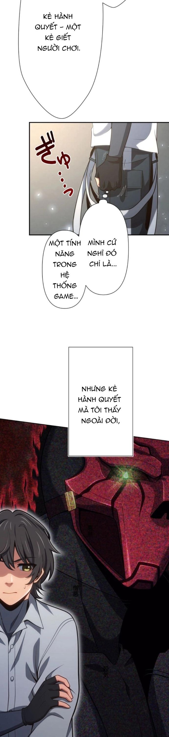 Komyu Sawa Gamer Wa Solo Play De Sekai Saikyou Chapter 13 - 12