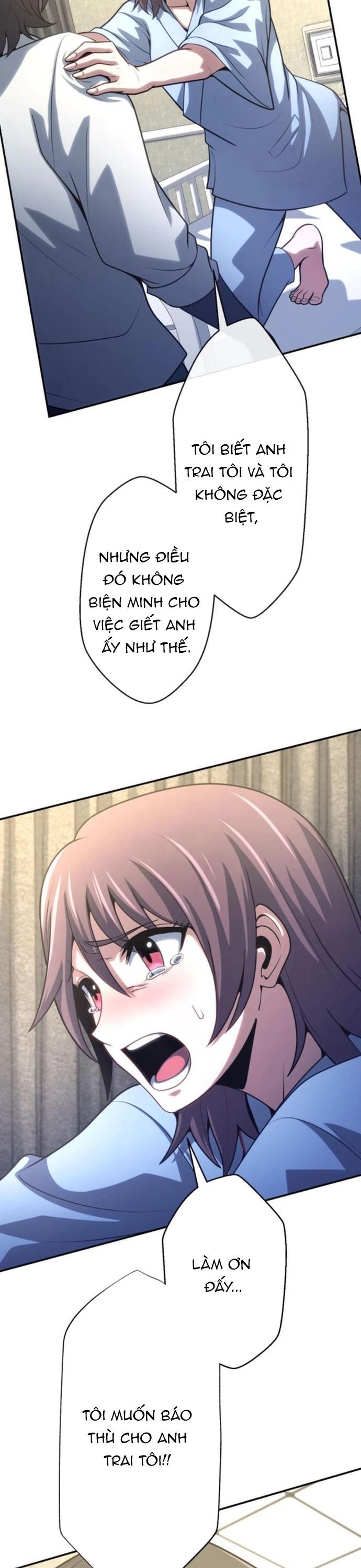 Komyu Sawa Gamer Wa Solo Play De Sekai Saikyou Chapter 13 - 16