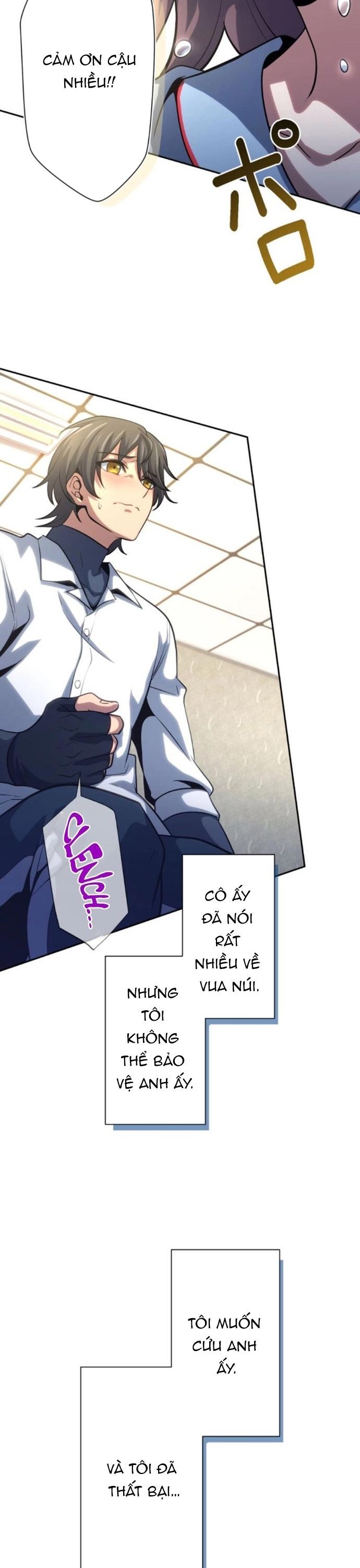 Komyu Sawa Gamer Wa Solo Play De Sekai Saikyou Chapter 13 - 9