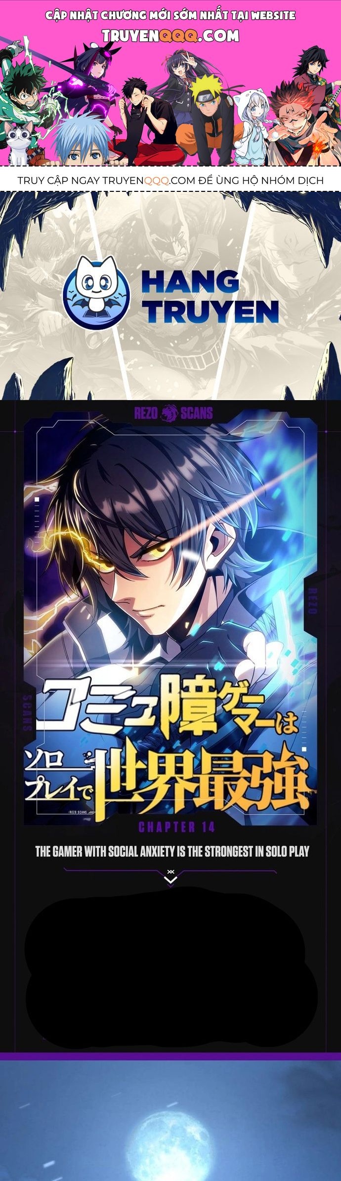 Komyu Sawa Gamer Wa Solo Play De Sekai Saikyou Chapter 14 - 1