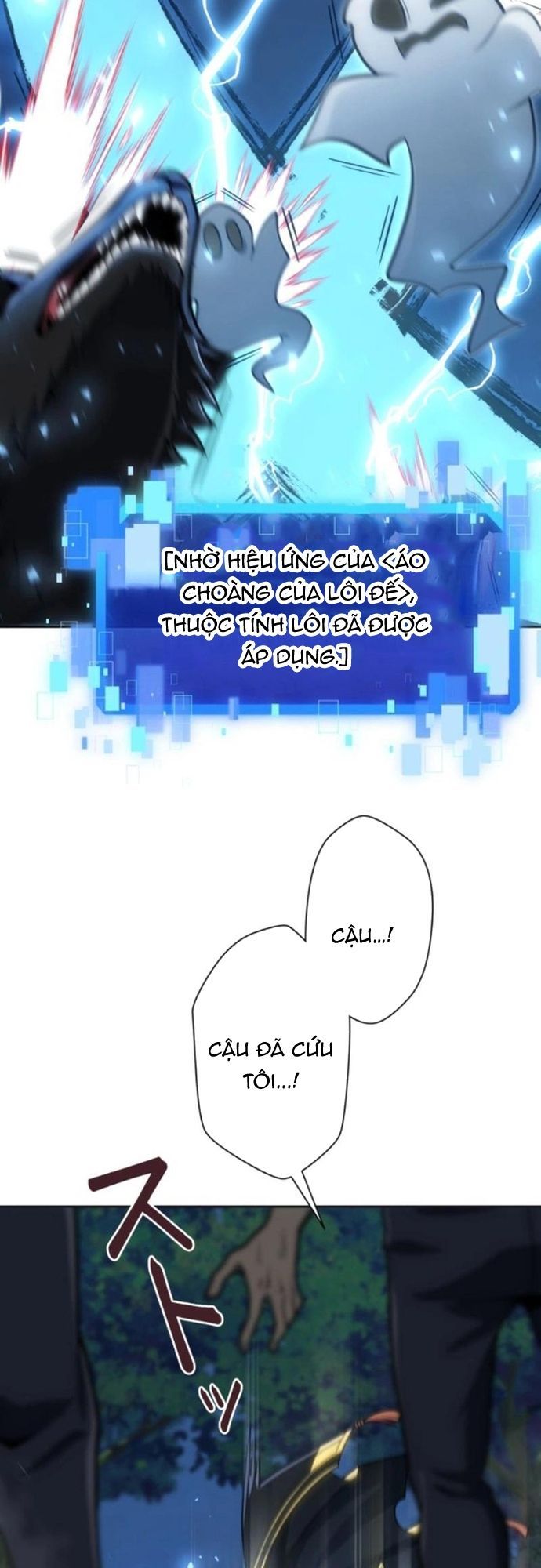 Komyu Sawa Gamer Wa Solo Play De Sekai Saikyou Chapter 14 - 16