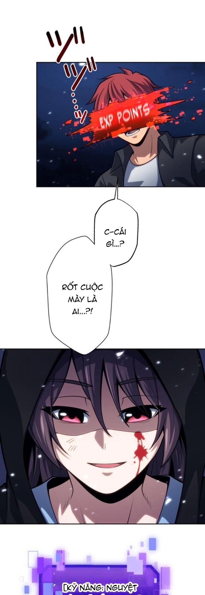 Komyu Sawa Gamer Wa Solo Play De Sekai Saikyou Chapter 14 - 43