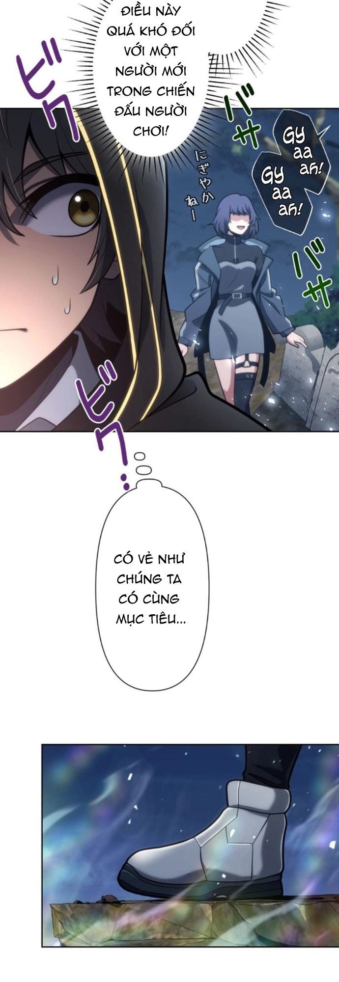 Komyu Sawa Gamer Wa Solo Play De Sekai Saikyou Chapter 14 - 51