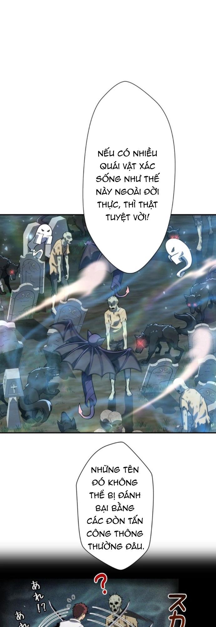 Komyu Sawa Gamer Wa Solo Play De Sekai Saikyou Chapter 14 - 54