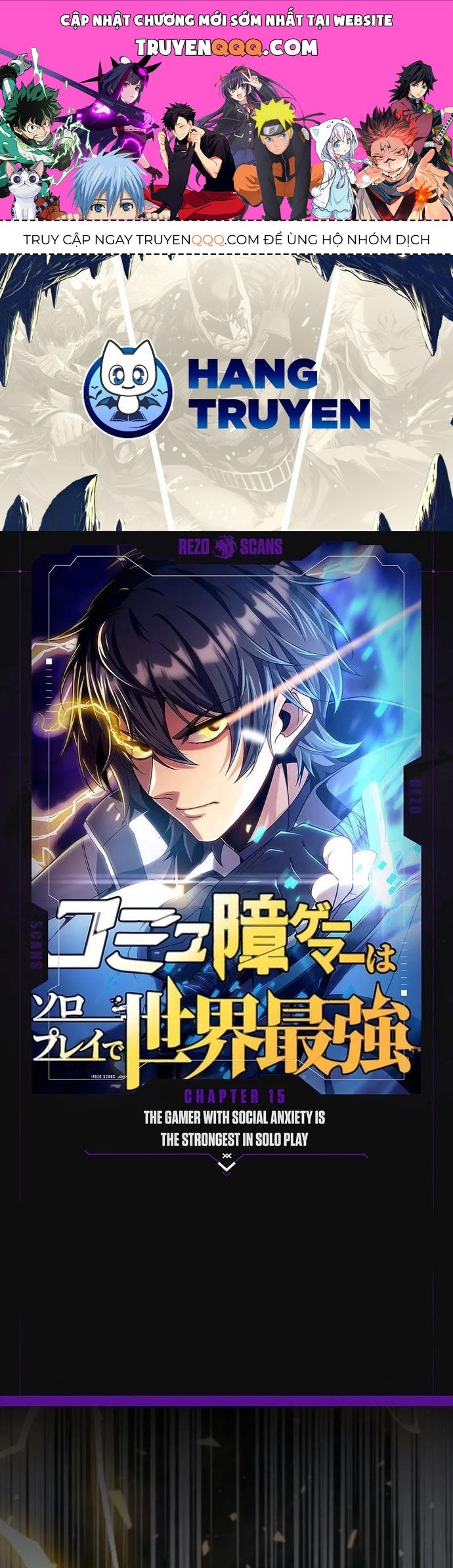 Komyu Sawa Gamer Wa Solo Play De Sekai Saikyou Chapter 15 - 1