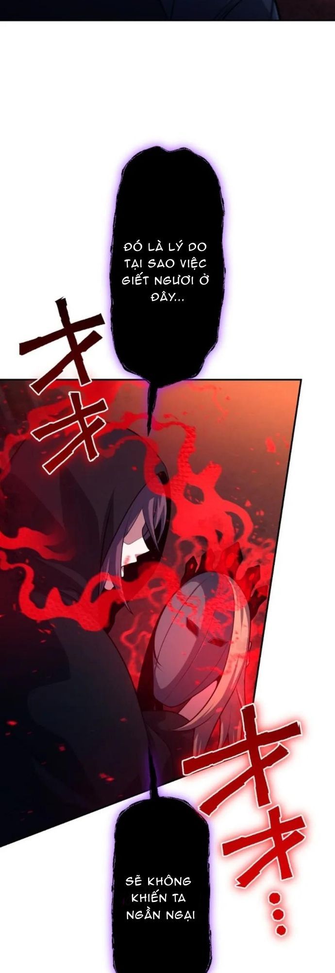 Komyu Sawa Gamer Wa Solo Play De Sekai Saikyou Chapter 15 - 51