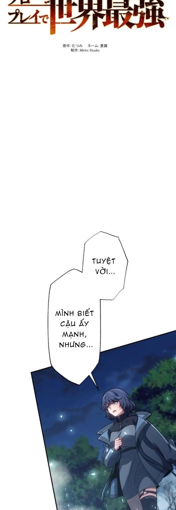 Komyu Sawa Gamer Wa Solo Play De Sekai Saikyou Chapter 15 - 10