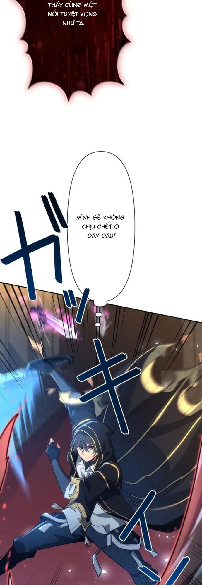 Komyu Sawa Gamer Wa Solo Play De Sekai Saikyou Chapter 16 - 17