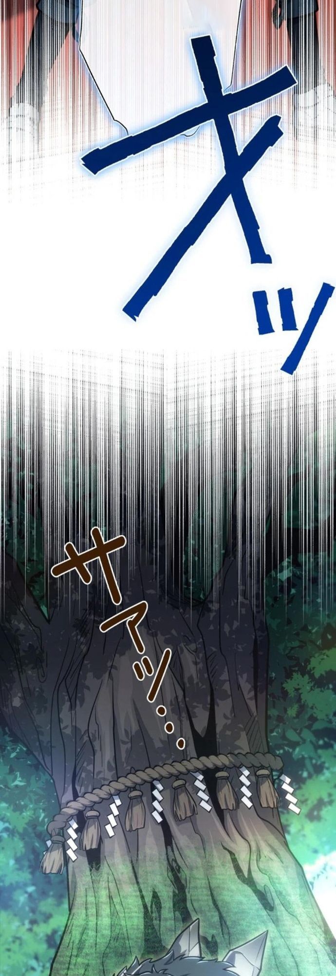 Komyu Sawa Gamer Wa Solo Play De Sekai Saikyou Chapter 16 - 40