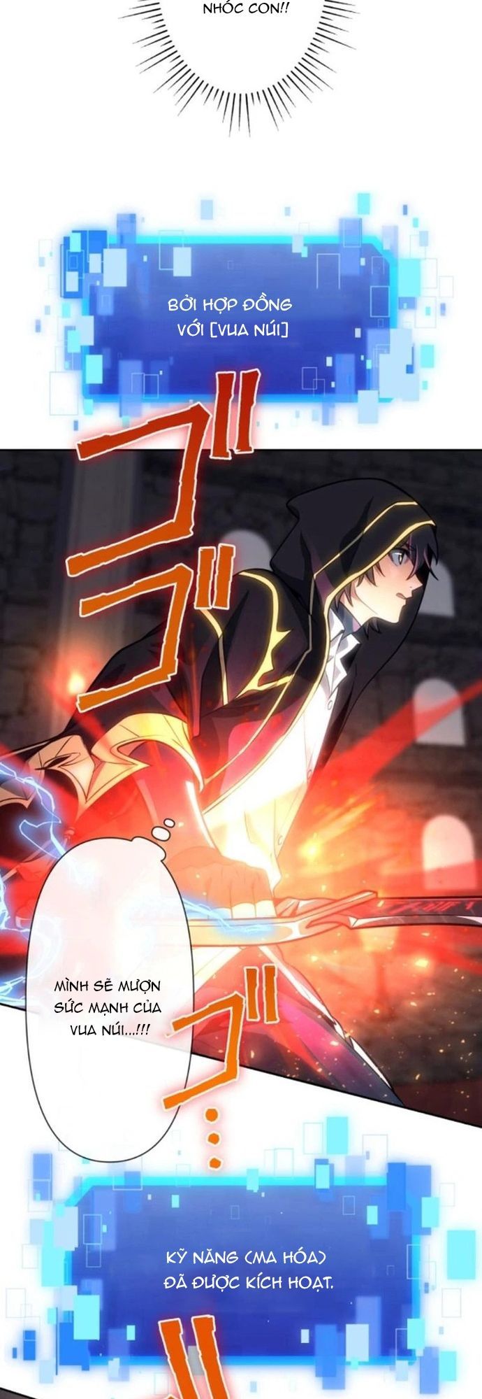 Komyu Sawa Gamer Wa Solo Play De Sekai Saikyou Chapter 16 - 42