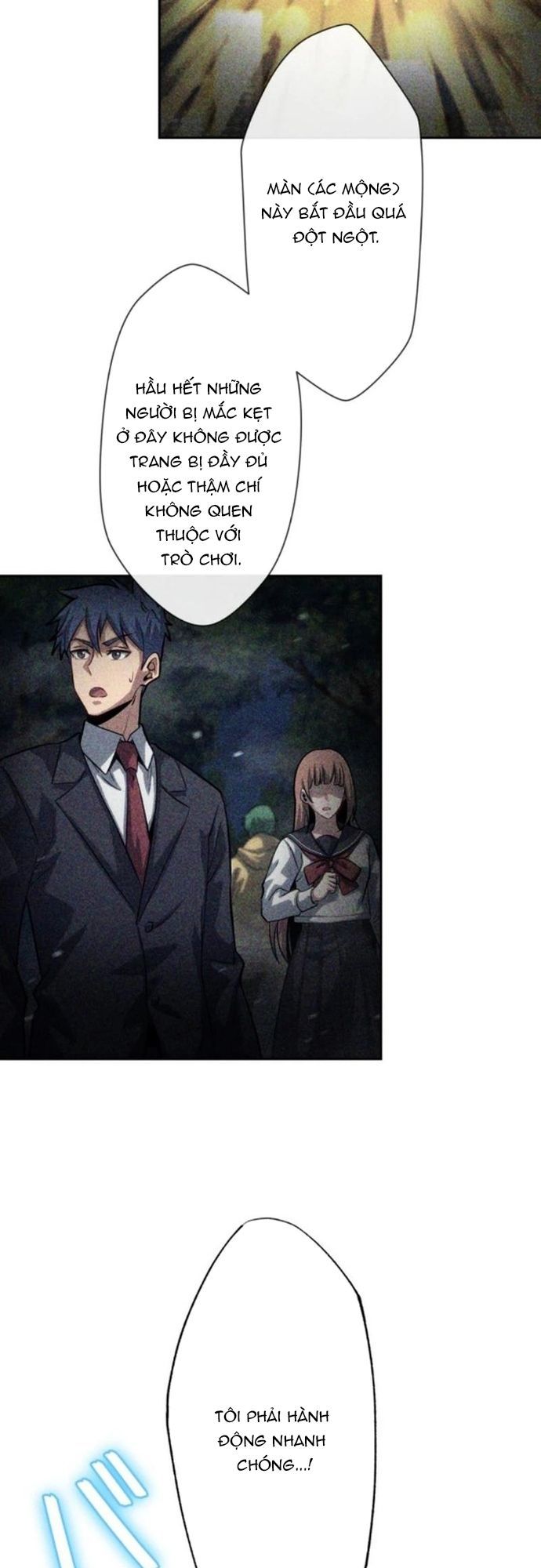 Komyu Sawa Gamer Wa Solo Play De Sekai Saikyou Chapter 16 - 6